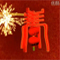 ͯꡱك(ji)(lin)g(hu)W(wng)վ_(ki)ͨ