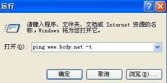ping www.jl-gz.com.cn