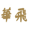 AwСԿٷW(wng)վ_ͨ