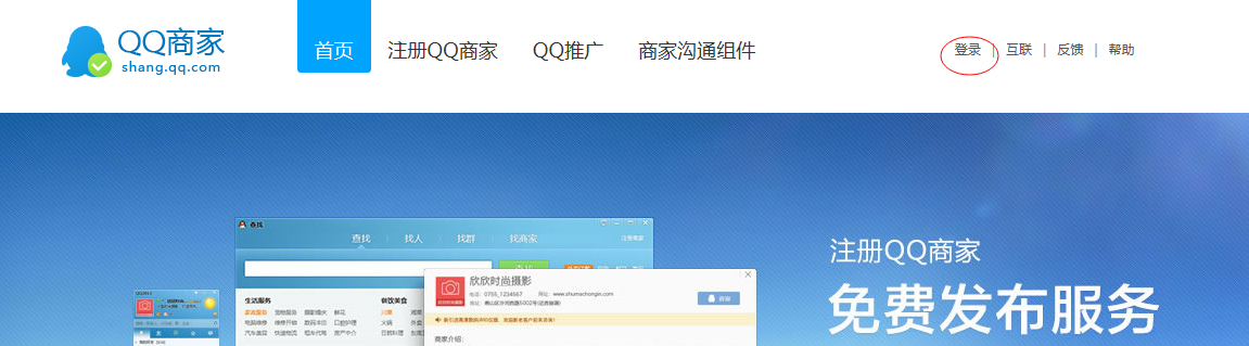 W(wng)QQ@ʾδô̎QQ