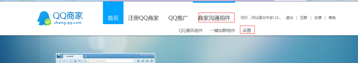 W(wng)QQ@ʾδô̎QQ