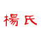 sϼٷW(wng)վO(sh)