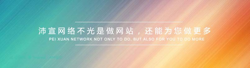 뽭W(wng)վ,뽭W(wng)վW(wng)վ,뽭W(wng)j(lu)˾xW(wng)j(lu)