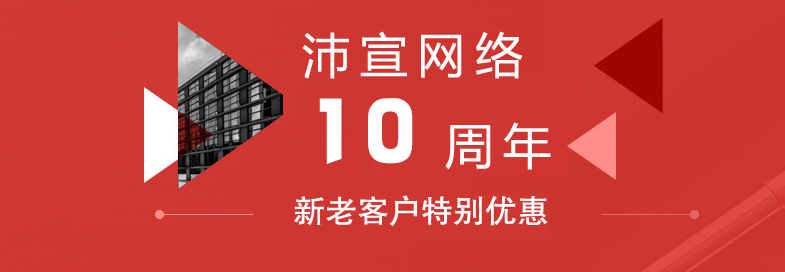 W(wng)j(lu)10̓(yu)ݻ