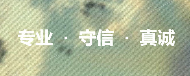 W(wng)վO(sh)ӋW(wng)j(lu)I(y)W(wng)վO(sh)Ӌ˾