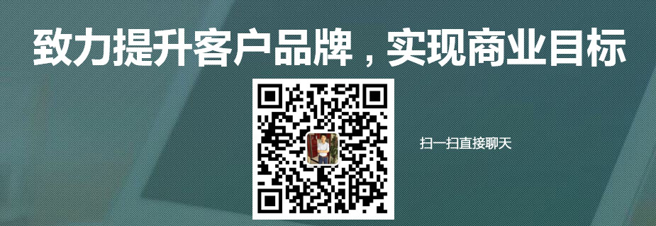 重慶網(wǎng)站建設(shè)哪家好?重慶網(wǎng)站設(shè)計(jì)公司哪家好?
