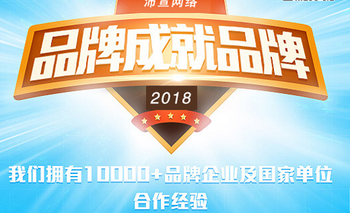 定制型網(wǎng)站在網(wǎng)站建設(shè)中有什么特點(diǎn)