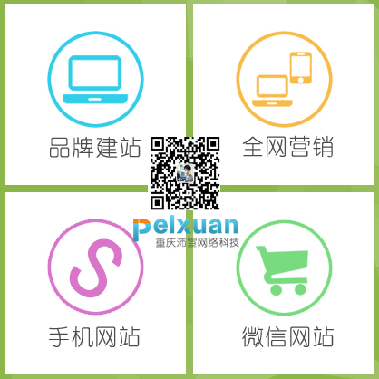 小程序開(kāi)發(fā)