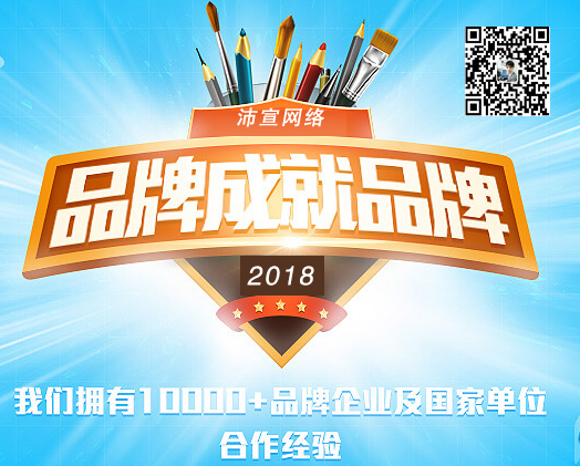 咨詢(xún)電話(huà):13388998805(微信同號(hào))在線QQ:183958257
