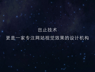 ɳƺξW(wng)վO(sh)O(sh)Ό(sh)F(xin)(sh)(j)ԃЧ