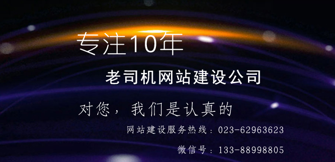 һƯľW(wng)վO