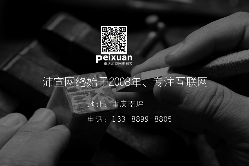 㱻W(wng)վO(sh)ˆηW(wng)վO(sh)