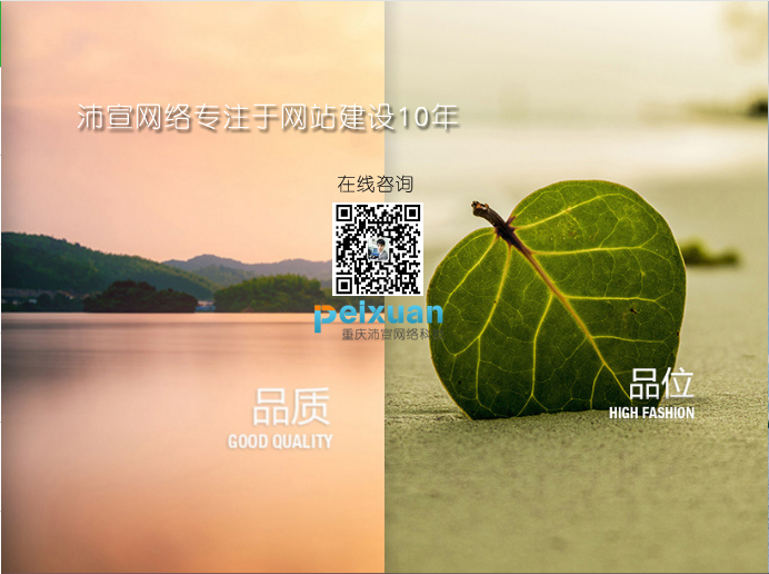 ڼҵĻ(lin)W(wng)ЈоW(wng)j(lu)˾(yng)ԓD(zhun)