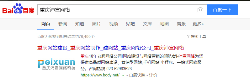 ٶY(ji)W(wng)ַǰСD(bio)ô