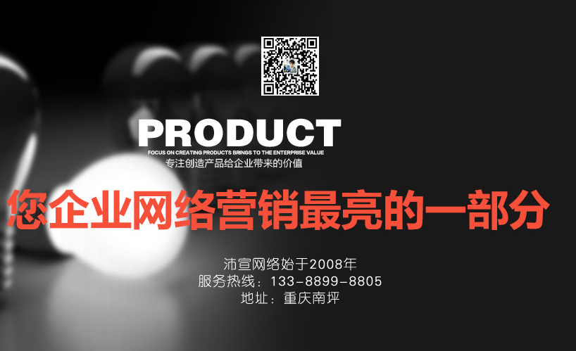 ͨ˾W(wng)վO(sh)ͨW(wng)վO(sh)ͨW(wng)վO(sh)Ӌ(j)ͨW(wng)j(lu)˾ͨW(wng)(y)O(sh)Ӌ(j)ͨW(wng)(y)
