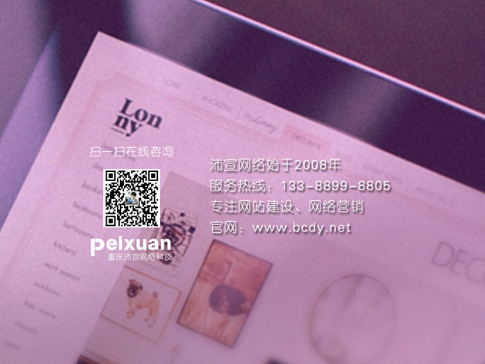 oW(wng)վҪX_oݾW(wng)վOr