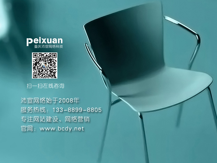 ˮW(wng)վO(sh)_VˮW(wng)վO(sh)˾W(wng)j(lu)10ꌣ(zhun)ע