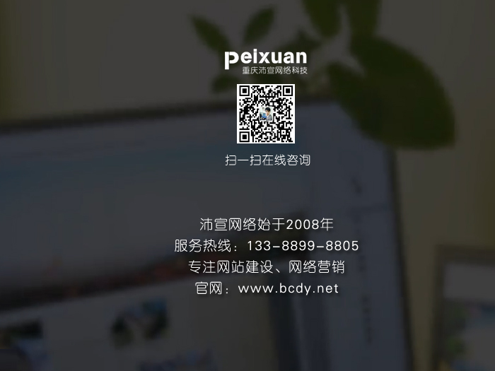 W(wng)վO(sh)_(x)(ji)cɳɾcͬľW(wng)վ