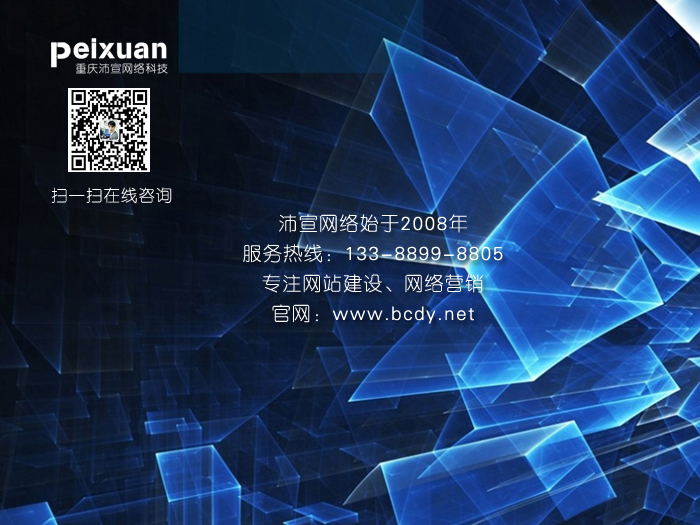 һW(wng)վX