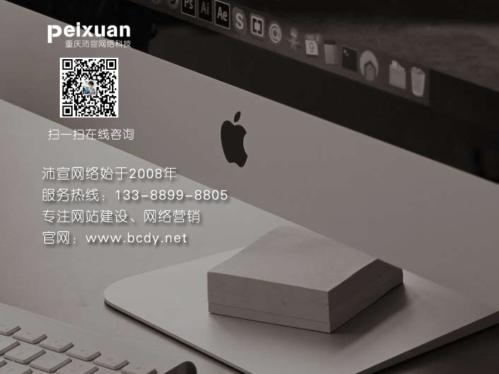 μϾW(wng)վO(sh)X(qin)_W(wng)j(lu)ه֮x
