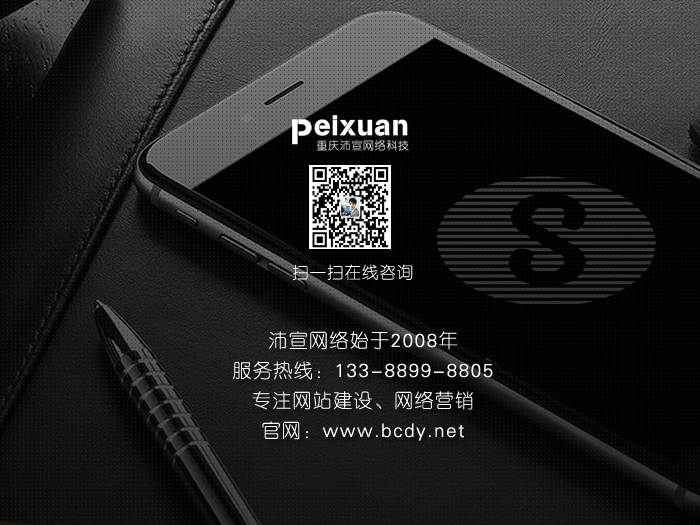 μϾW(wng)վO(sh)X(qin)_W(wng)j(lu)ه֮x