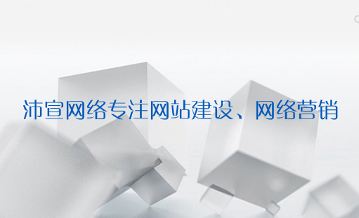 ǭW(wng)վO_W(wng)վ_10꽨վ(jng)
