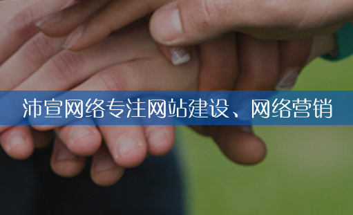(ni)W(wng)վO(sh)_W(wng)վ_VW(wng)j(lu)˾