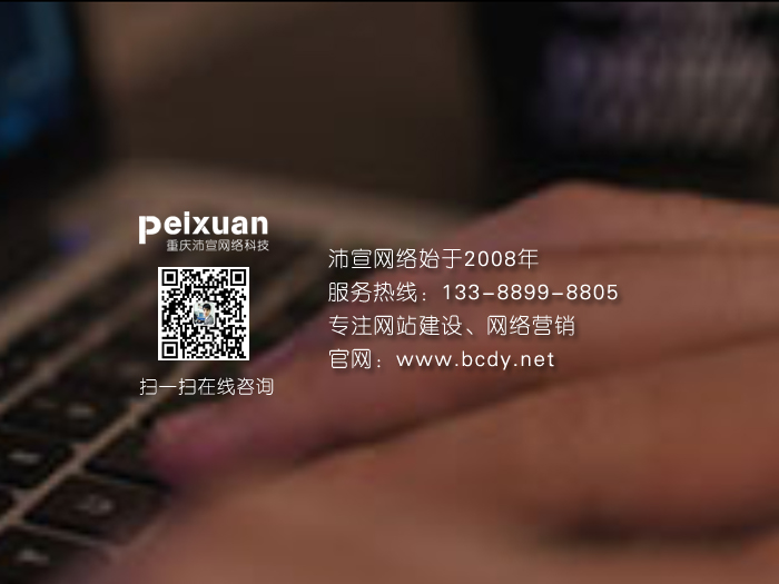 ʲôӵľW(wng)վŷQ(chng)^Ư(zhun)I(y)