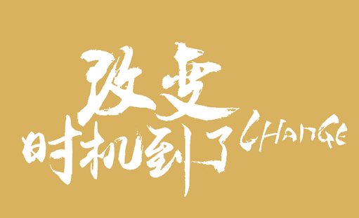 ɽW(wng)վO(sh)_W(wng)վ_10꽨վ(jng)(yn)