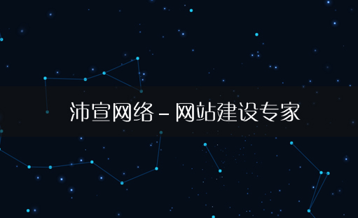 ̌W(wng)վO(sh)_W(wng)վO(sh)Ӌ(j)_VľW(wng)j(lu)˾