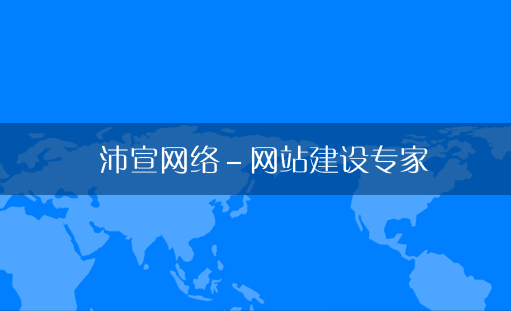 üɽW(wng)վO(sh)_W(wng)վ_10꽨վ(jng)(yn)