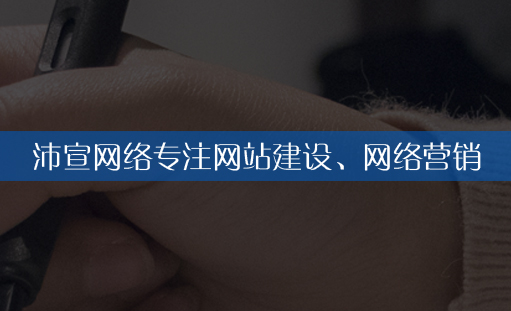 ꖾW(wng)վO˾_W(wng)վ_V