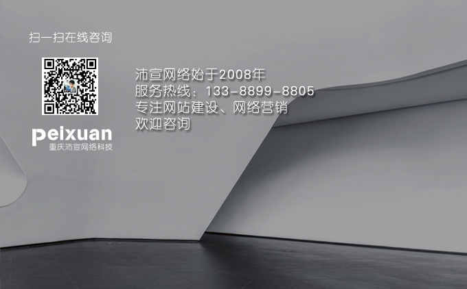 ͨW(wng)վO(sh)_W(wng)O(sh)Ӌ_10꽨վ(jng)