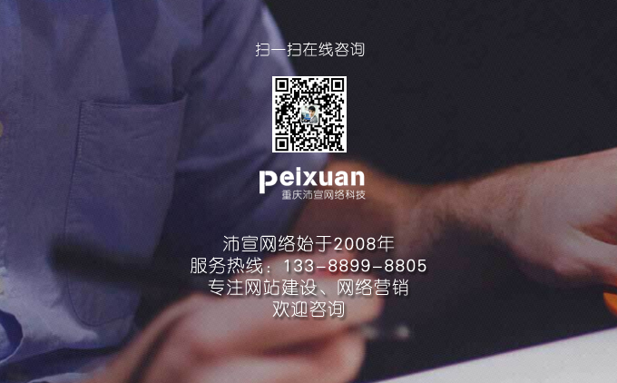 WjƼ޹˾һҌעWվOWjIN߄WjƏVƄӻ_l(f)о՞һwļg͹˾˾ʼ2008꣬ǳ^ĻW˾Wj˾(chung)orԼļgͷ͑(chung)õÑwߵărֵ˾10ԁѽ2000I(y)λУFиI(y)I(y)˾ṩWաFյǧҿ͑c҂һ·ͬҊC҂ĳLδ҂һɹϲ