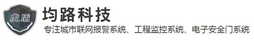 重慶均路科技有限公司