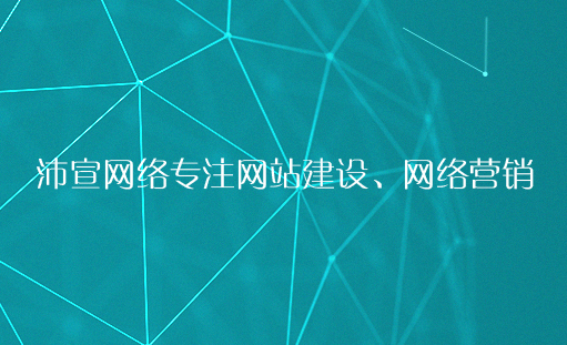 W(wng)վO(sh)xW(wng)j(lu)˾_10꽨վ(jng)