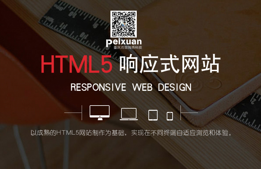 H5푑ʽW(wng)վOԽԽ