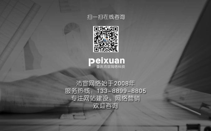 http://www.jl-gz.com.cn/yongzhou/