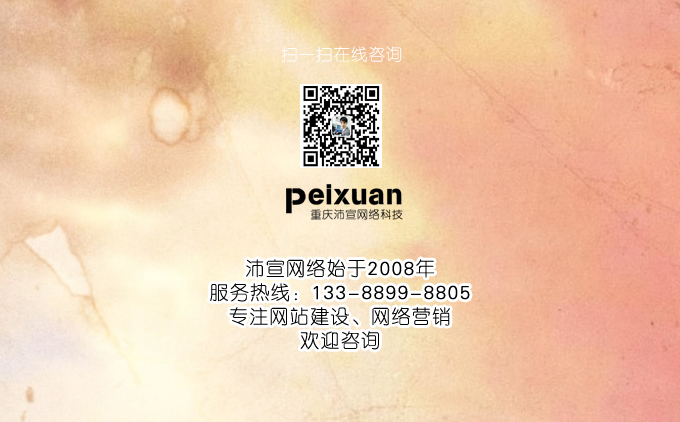 http://www.jl-gz.com.cn/yiyang/