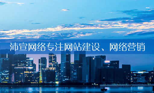 ꖾW(wng)վO(sh)_W(wng)վO(sh)Ӌ(j)_ֵهľW(wng)j(lu)˾