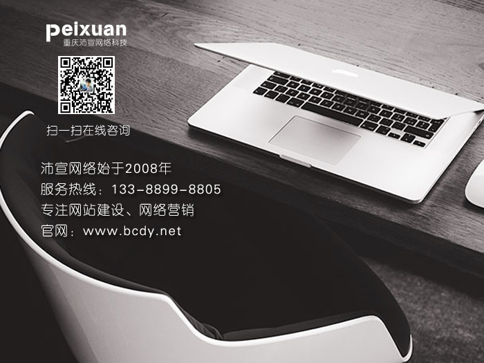 http://www.jl-gz.com.cn/xinjiang/