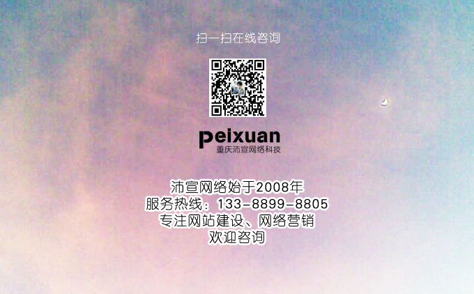 _(ki)hW(wng)վO(sh)_W(wng)j(lu)˾V