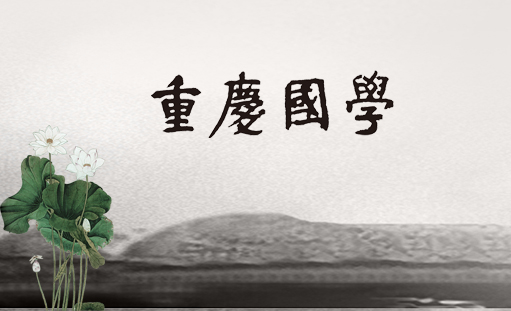 sؑcW(xu)W(wng)վO(sh)Ŀ
