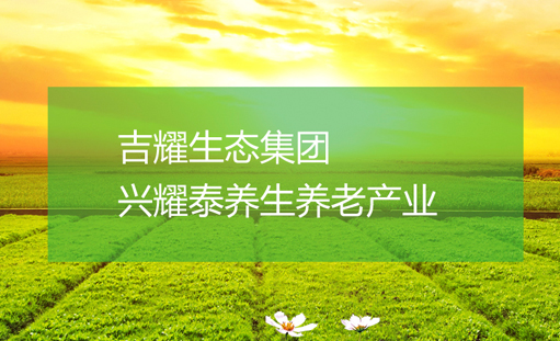 ҫB(yng)_dҫ̫B(yng)Ժ_ҫ(sh)I(y)ٷW(wng)վʽϾ