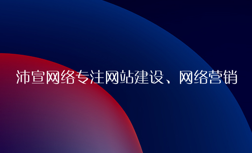 GݠINW(wng)վO(sh)