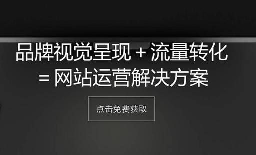 xW(wng)վO(sh)E