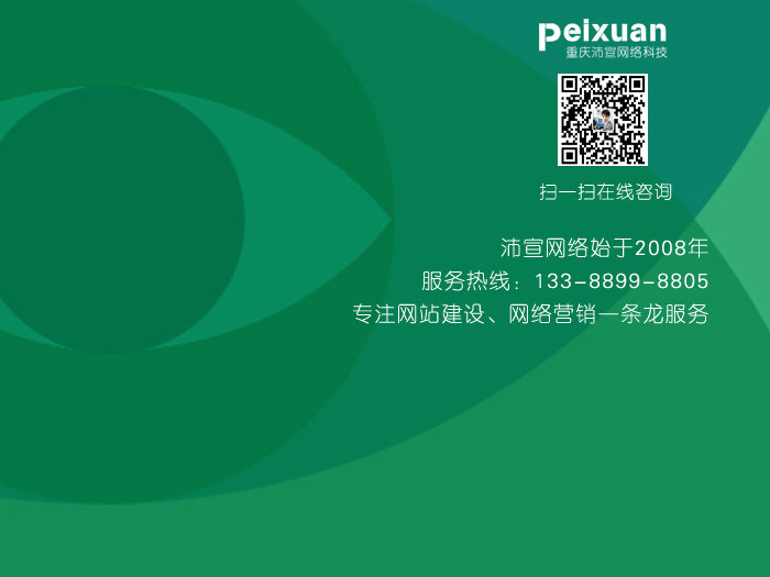 ຣW(wng)վO(sh):pc+֙C(j)W(wng)վ W(wng)һ
