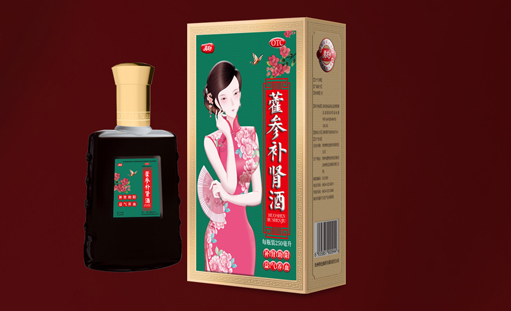 藿參補(bǔ)腎酒