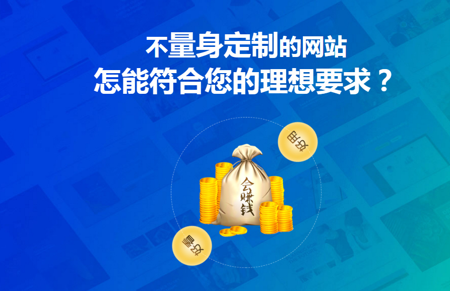 ʲôH5푑(yng)ʽW(wng)վO(sh)