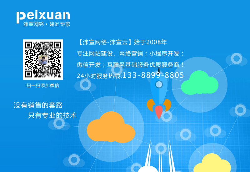 (du)ں(jin)εI(y);W(wng)վxH5푑(yng)ʽվǺܺõ
